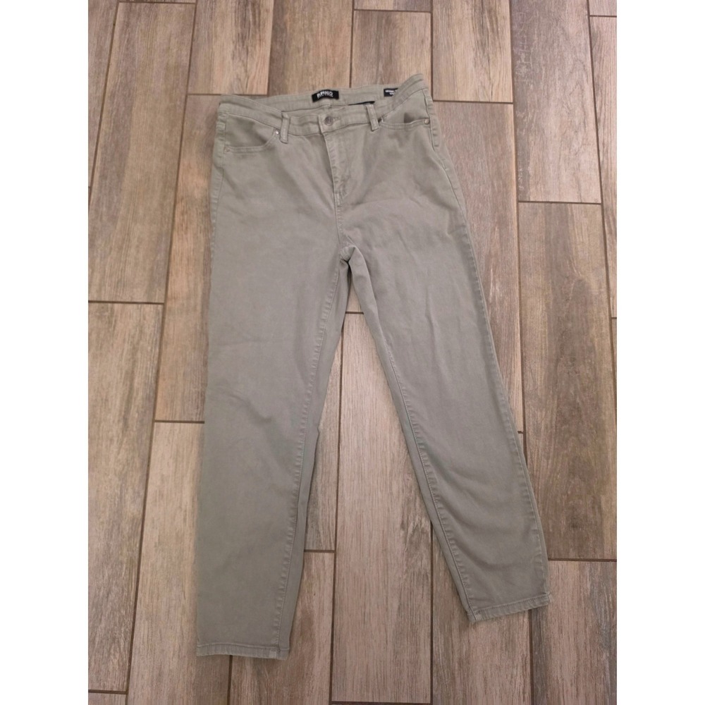 Buffalo David Bitton Havana High Rise Soft Stretch Ankle Skinny Jeans Sage 10/30
